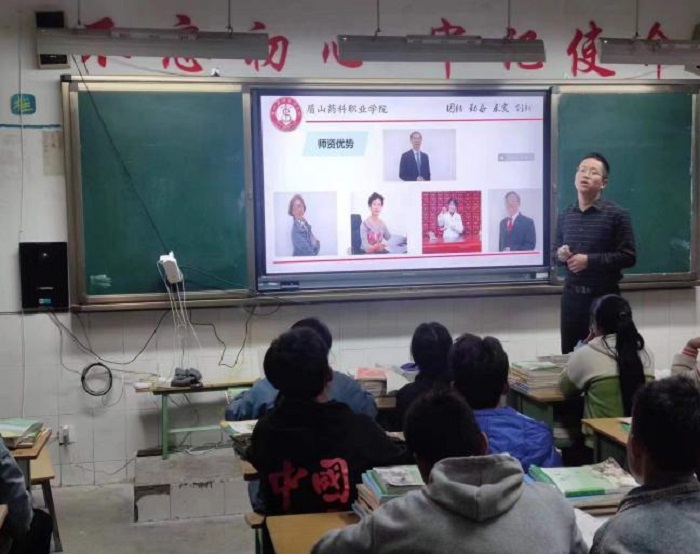 图片3.jpg 图片3.jpg