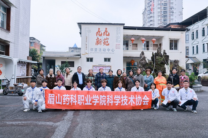 微信图片_20241118092749.jpg 微信图片_20241118092749.jpg