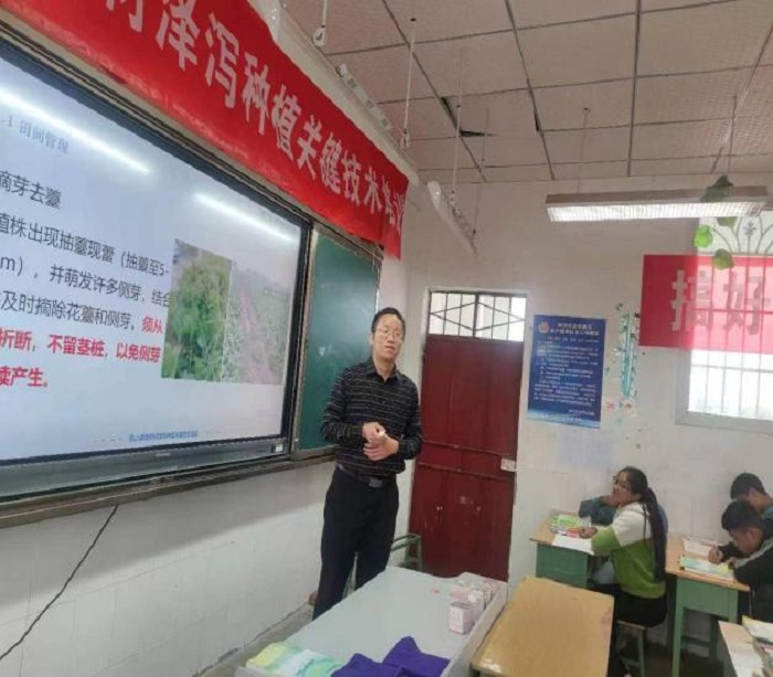 图片2.jpg 图片2.jpg