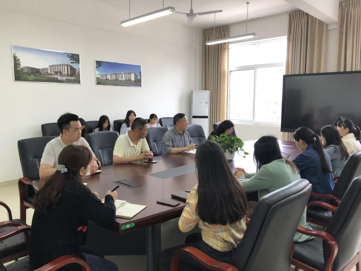 E:\通讯稿\已发\2019.05\2019.5.14眉山药科职业学院校园安全管理工作紧急会议简报\2019.5.14眉山药科职业学院校园安全管理工作紧急会议简报\学院办公室主任史晓权进行安全问题梳理.png E:\通讯稿\已发\2019.05\2019.5.14眉山药科职业学院校园安全管理工作紧急会议简报\2019.5.14眉山药科职业学院校园安全管理工作紧急会议简报\学院办公室主任史晓权进行安全问题梳理.png