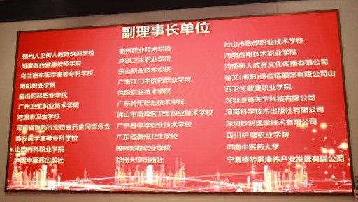 图片10.jpg 图片10.jpg