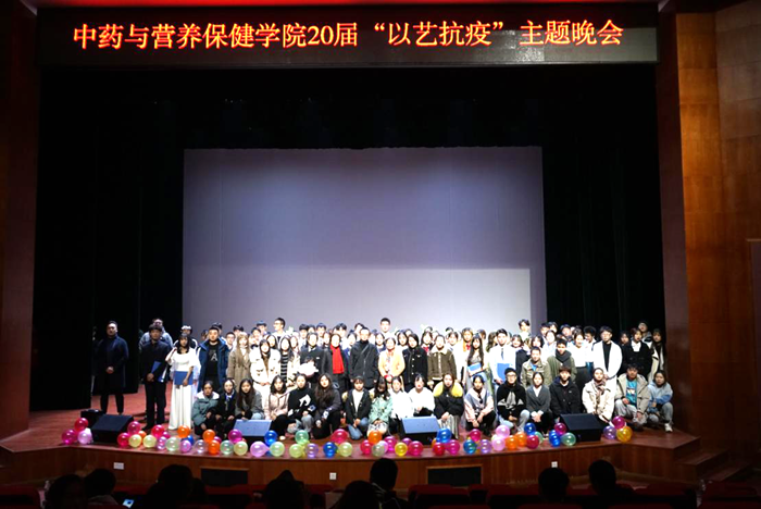 C:\Users\Public\Pictures\Sample Pictures\1130扩招\图片晚会2.png C:\Users\Public\Pictures\Sample Pictures\1130扩招\图片晚会2.png