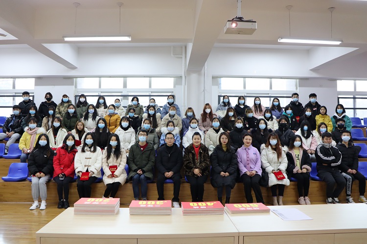 C:\Users\remoteapp\Pictures\喜讯\知联会\1224签约\1224签约\护理学院技能大赛\1225羽西科大交流\防艾宣传\就业创业会\眉山药科职业学院高等职业教育质量年度报告(2021)\1231护理学院颁奖\1231护理学院将颁奖6.jpg C:\Users\remoteapp\Pictures\喜讯\知联会\1224签约\1224签约\护理学院技能大赛\1225羽西科大交流\防艾宣传\就业创业会\眉山药科职业学院高等职业教育质量年度报告(2021)\1231护理学院颁奖\1231护理学院将颁奖6.jpg