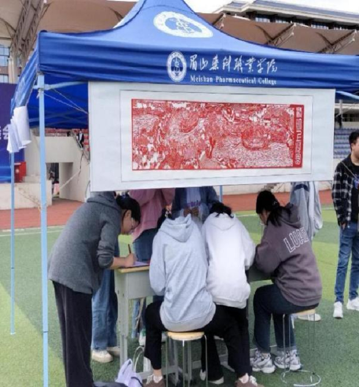 图片3.png 图片3.png
