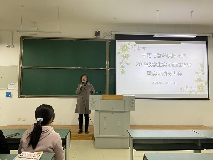 C:\Users\remoteapp\Pictures\图2党总支书记吴老师发言.jpg C:\Users\remoteapp\Pictures\图2党总支书记吴老师发言.jpg