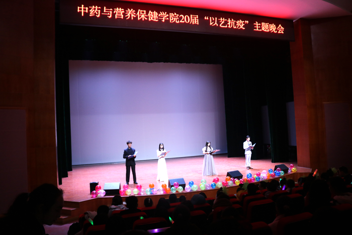 C:\Users\Public\Pictures\Sample Pictures\1130扩招\图片1晚会.png C:\Users\Public\Pictures\Sample Pictures\1130扩招\图片1晚会.png