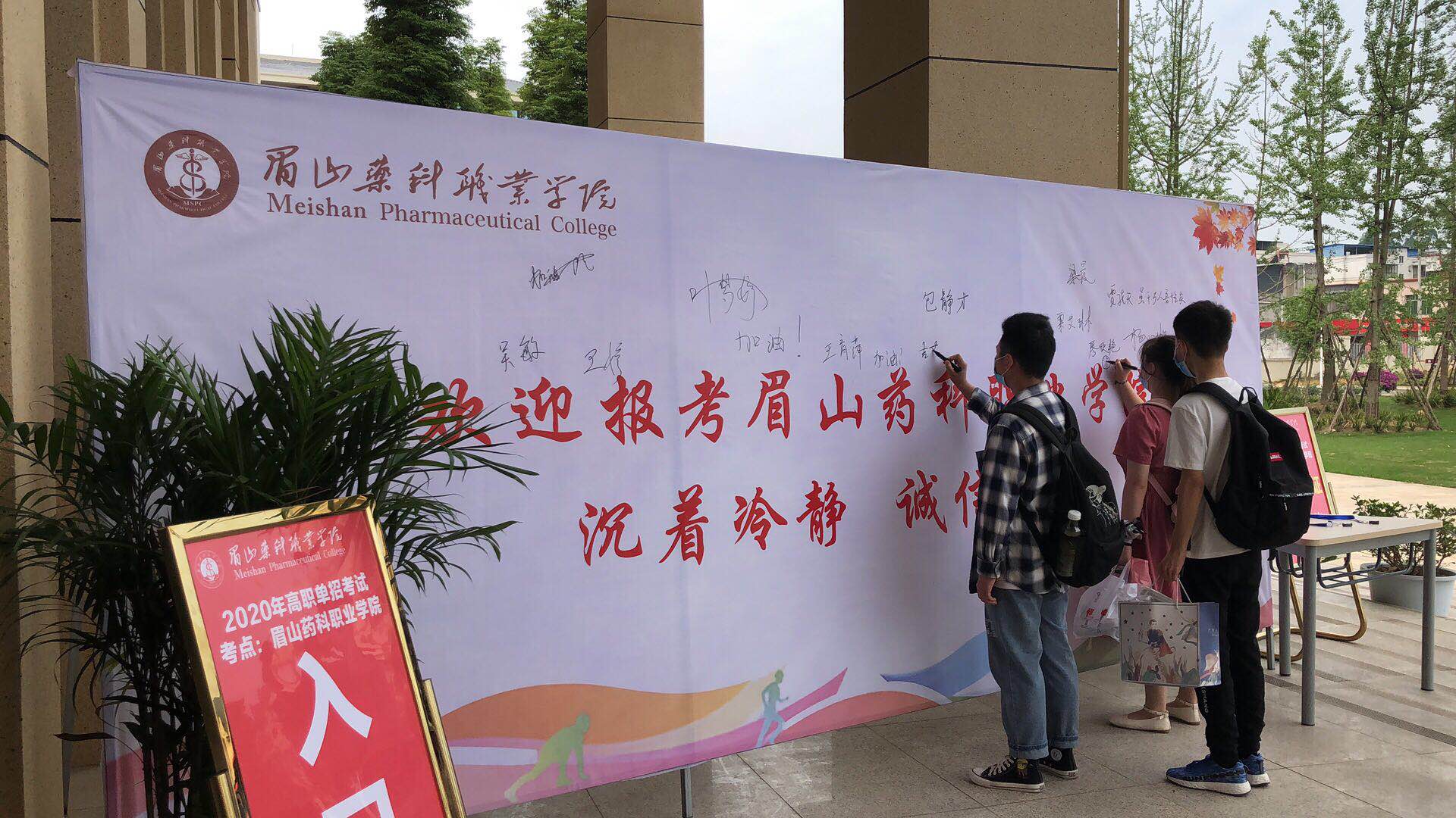 图片4.jpg 图片4.jpg