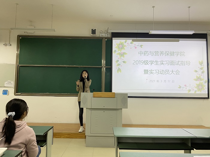 C:\Users\remoteapp\Pictures\图3辅导员代表郭老师发言.jpg C:\Users\remoteapp\Pictures\图3辅导员代表郭老师发言.jpg