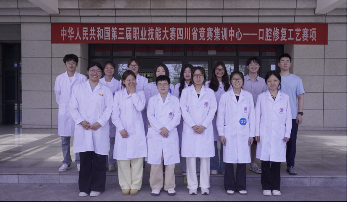 微信图片_202506111123491.png 微信图片_202506111123491.png