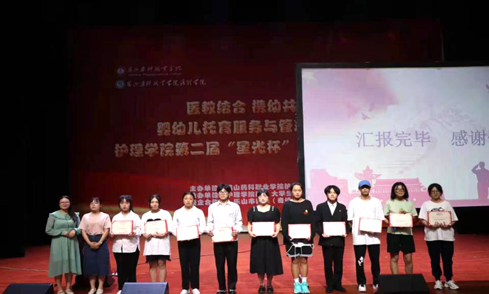 图片23.png 图片23.png