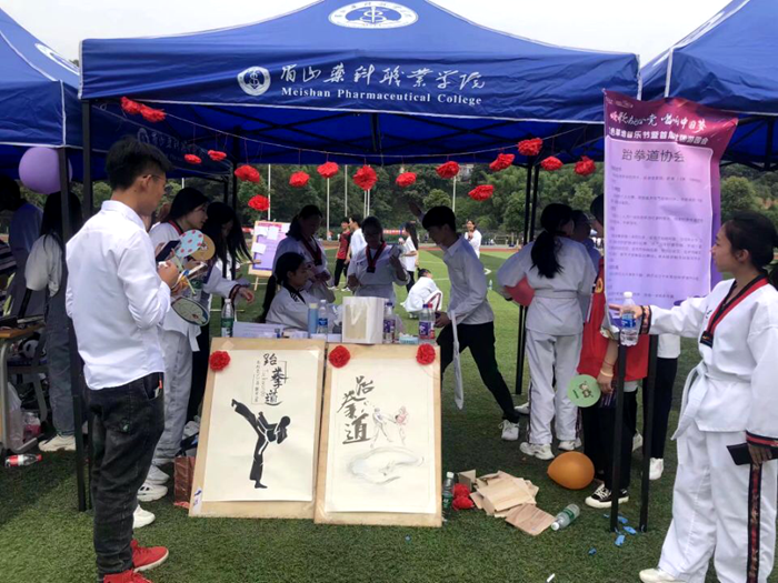 C:\Users\remoteapp\Pictures\学校章程14页\音乐节图片2.png C:\Users\remoteapp\Pictures\学校章程14页\音乐节图片2.png