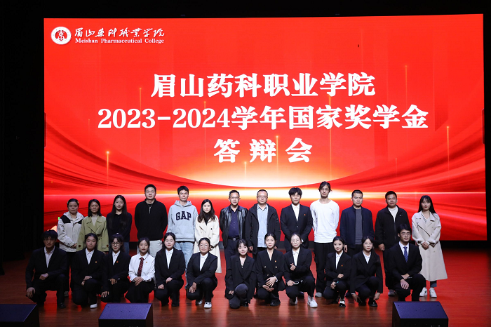 图片8.png 图片8.png