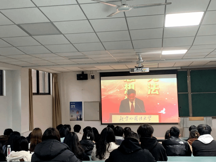 宪法日1.png 宪法日1.png