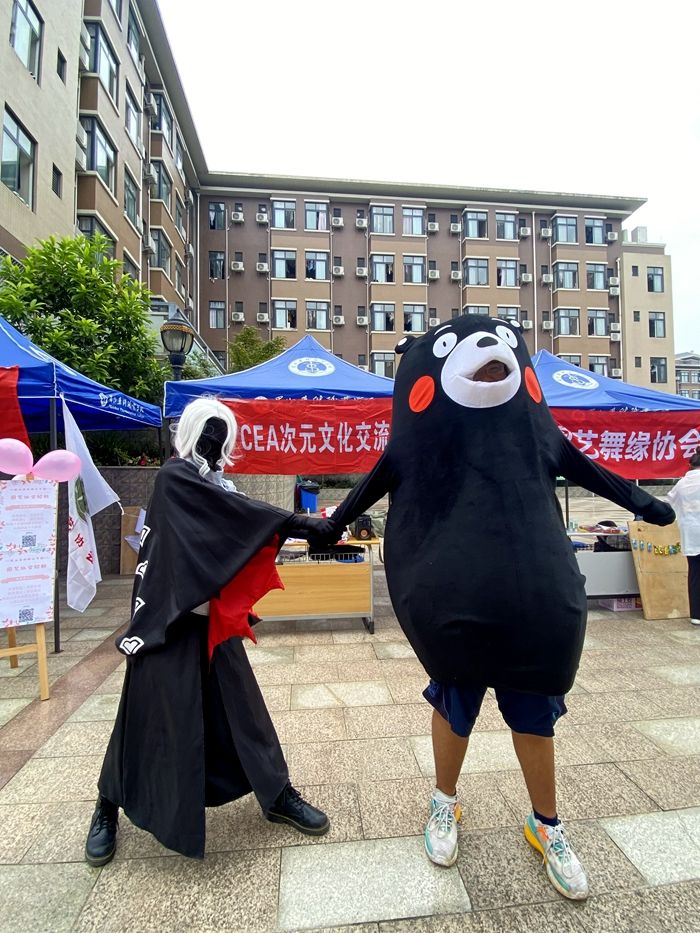 C:\Users\remoteapp\Pictures\校团委\展示.jpg C:\Users\remoteapp\Pictures\校团委\展示.jpg