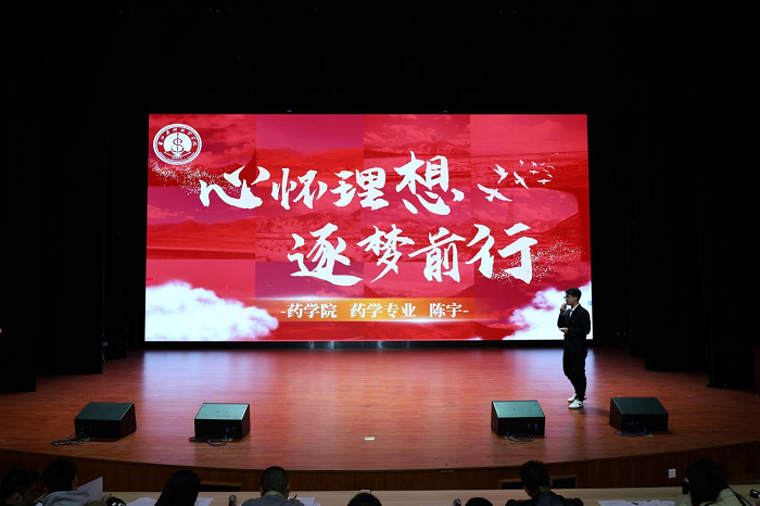 图片4.png 图片4.png