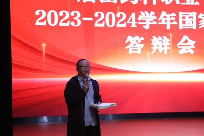 图片7.png 图片7.png