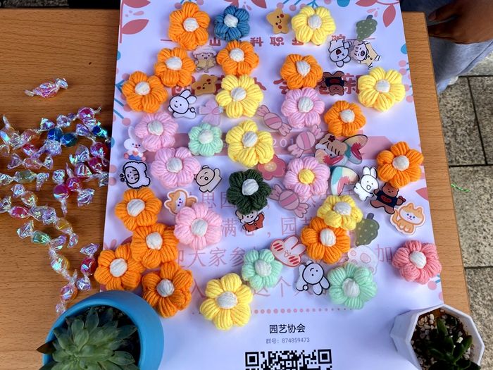 C:\Users\remoteapp\Pictures\校团委\作品.jpg C:\Users\remoteapp\Pictures\校团委\作品.jpg