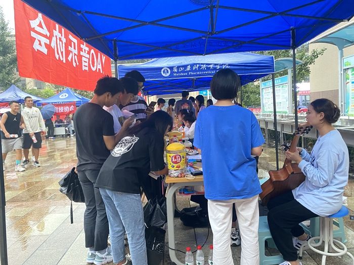C:\Users\remoteapp\Pictures\校团委\报名.jpg C:\Users\remoteapp\Pictures\校团委\报名.jpg
