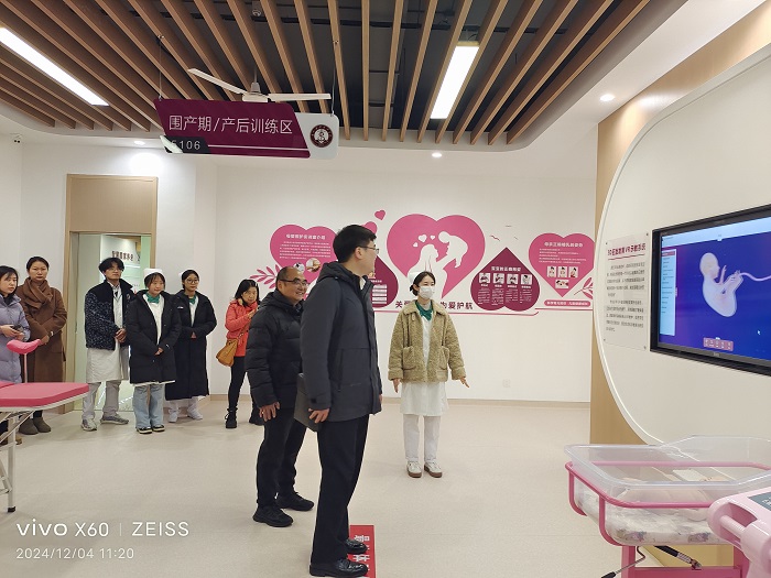 微信图片_202412041713181.jpg 微信图片_202412041713181.jpg