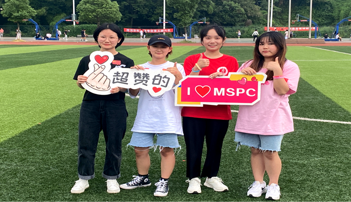 C:\Users\remoteapp\Pictures\学校章程14页\音乐节图片1.png C:\Users\remoteapp\Pictures\学校章程14页\音乐节图片1.png