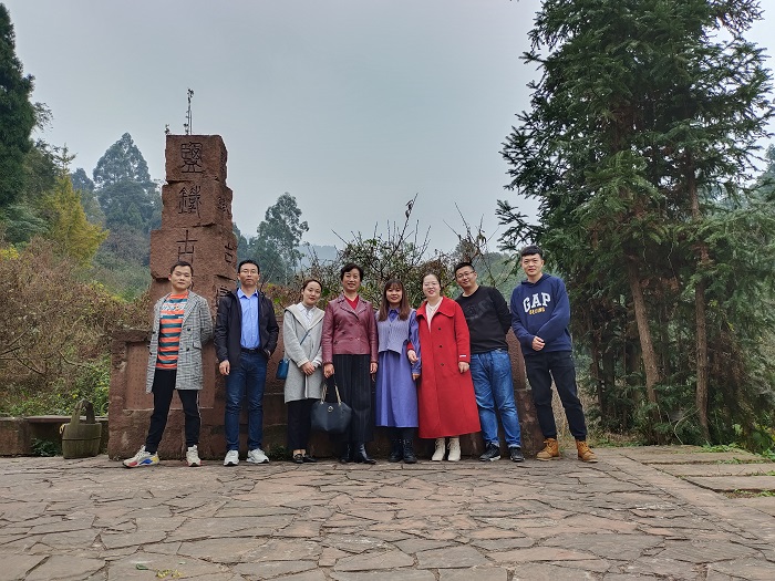 C:\Users\remoteapp\Pictures\1117扶贫图片\1118药学院2.jpg C:\Users\remoteapp\Pictures\1117扶贫图片\1118药学院2.jpg