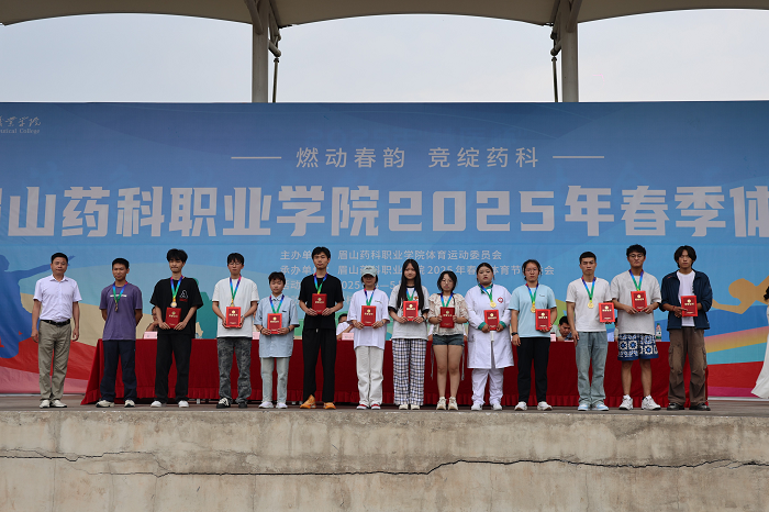 图片5.png 图片5.png