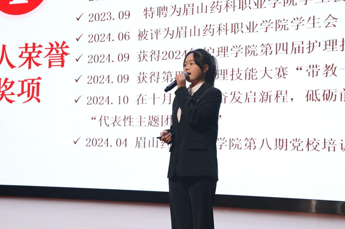 图片5.png 图片5.png