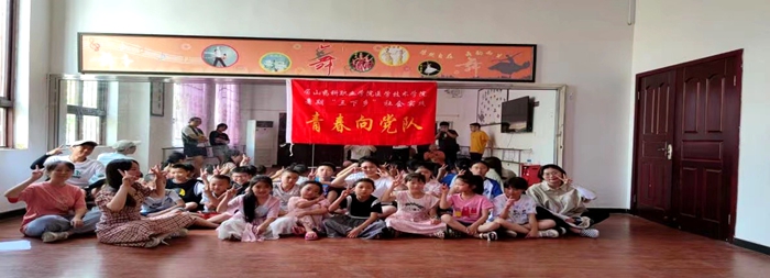 C:\Users\remoteapp\Pictures\医技学院 三下乡\0822青春向党6.jpg C:\Users\remoteapp\Pictures\医技学院 三下乡\0822青春向党6.jpg