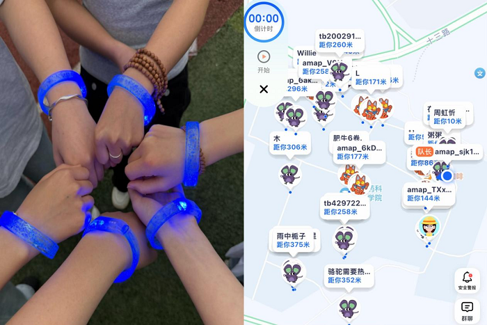 图片2.png 图片2.png