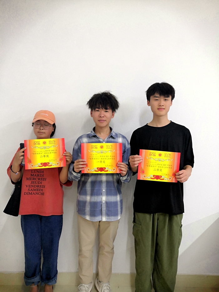 C:\Users\remoteapp\Pictures\公共课教研部\0610公共课2 (1).jpg C:\Users\remoteapp\Pictures\公共课教研部\0610公共课2 (1).jpg