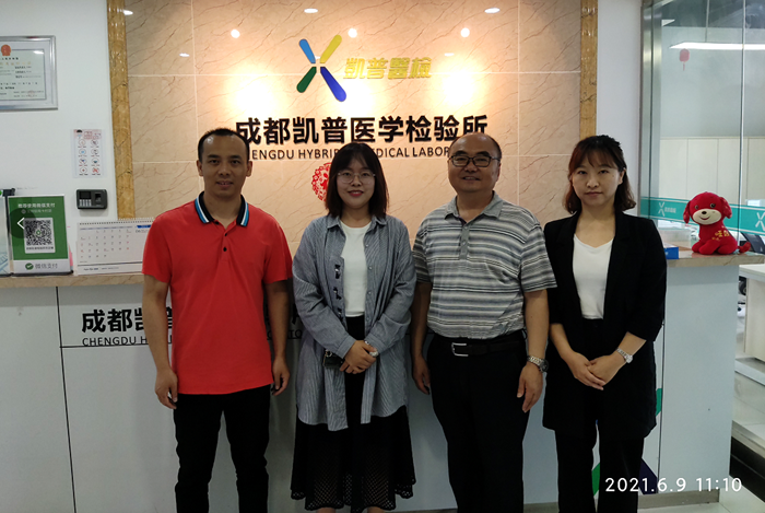 C:\Users\remoteapp\Pictures\医技学院\0610医技学院图片1.png C:\Users\remoteapp\Pictures\医技学院\0610医技学院图片1.png
