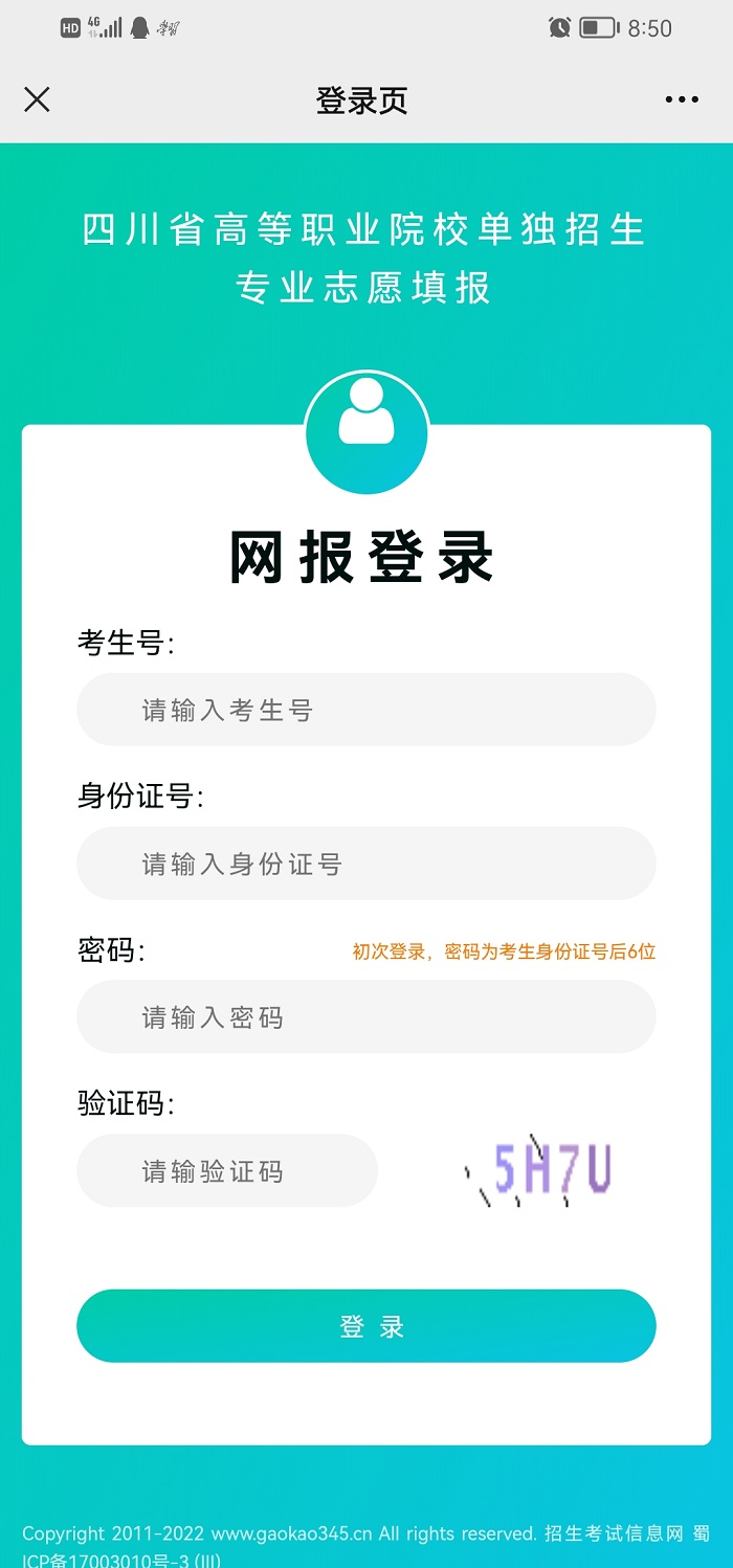 Screenshot_20220319_085001_com.tencent.mm.jpg Screenshot_20220319_085001_com.tencent.mm.jpg