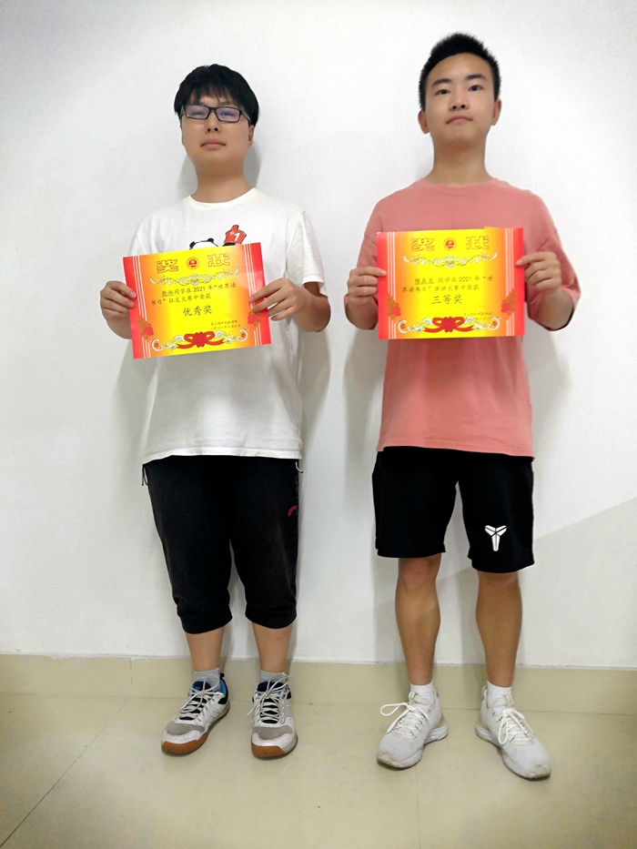 C:\Users\remoteapp\Pictures\公共课教研部\0610公共课2 (2).jpg C:\Users\remoteapp\Pictures\公共课教研部\0610公共课2 (2).jpg