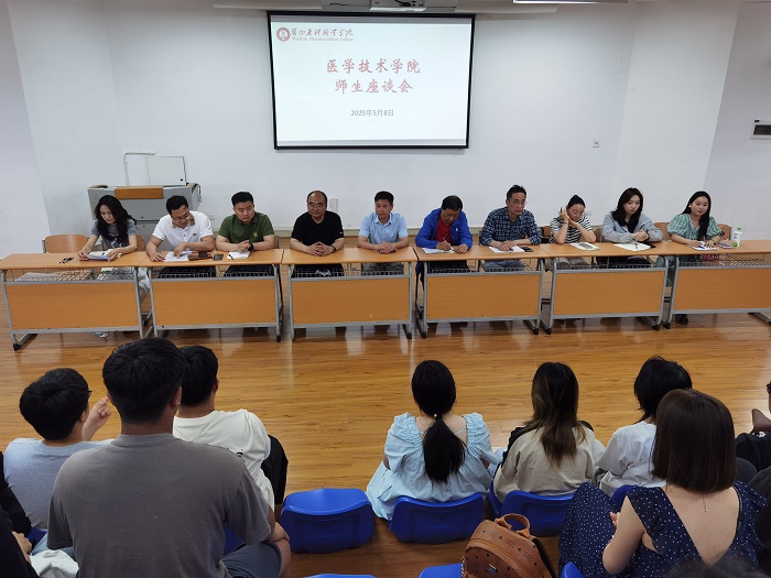 微信图片_202505091029211.jpg 微信图片_202505091029211.jpg