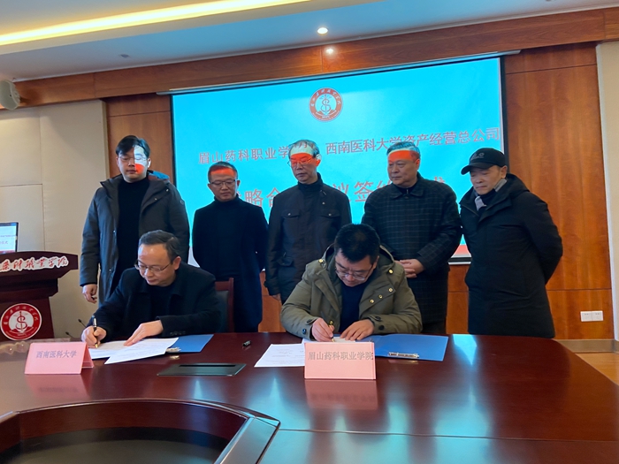 C:\Users\remoteapp\Pictures\单招工作研讨会\2021中心组学习\2021党员述职大会\20210112签约仪式\0112签字.jpg C:\Users\remoteapp\Pictures\单招工作研讨会\2021中心组学习\2021党员述职大会\20210112签约仪式\0112签字.jpg
