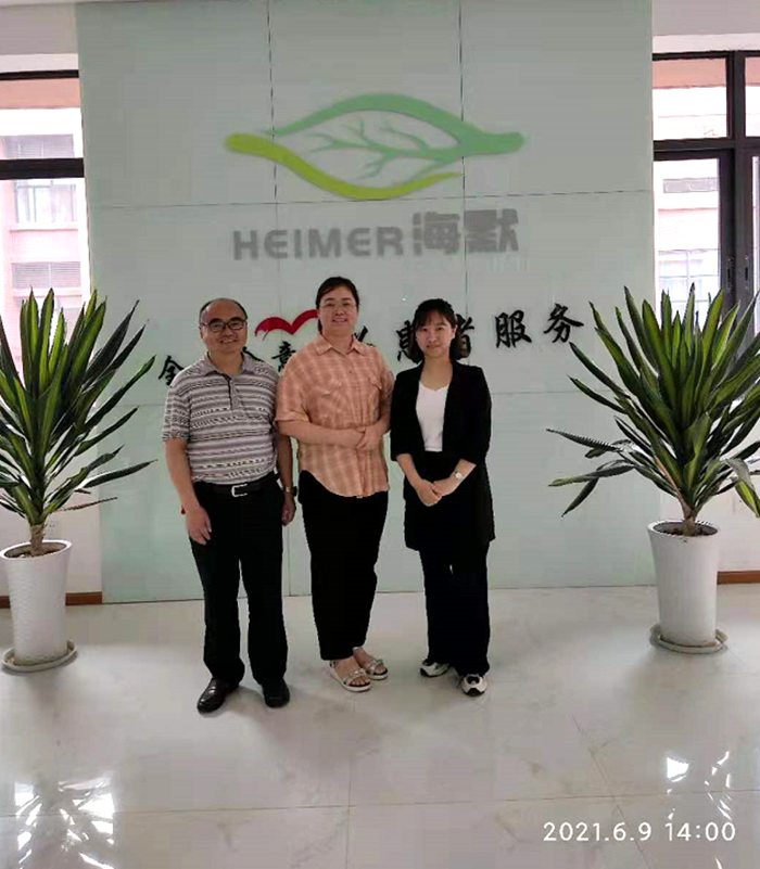 C:\Users\remoteapp\Pictures\医技学院\0610医技学院图片2 (3).png C:\Users\remoteapp\Pictures\医技学院\0610医技学院图片2 (3).png