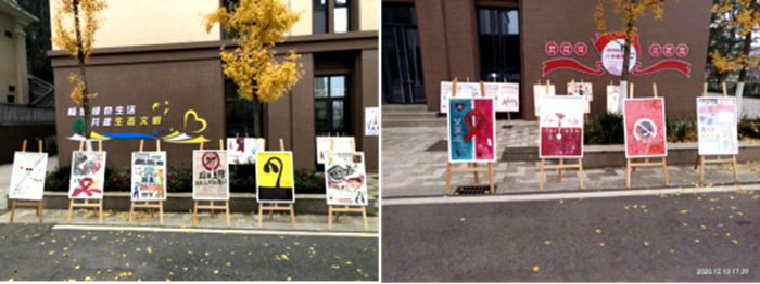 C:\Users\remoteapp\Pictures\喜讯\知联会\1224签约\1224签约\护理学院技能大赛\1225羽西科大交流\防艾宣传\防艾宣传3.png C:\Users\remoteapp\Pictures\喜讯\知联会\1224签约\1224签约\护理学院技能大赛\1225羽西科大交流\防艾宣传\防艾宣传3.png