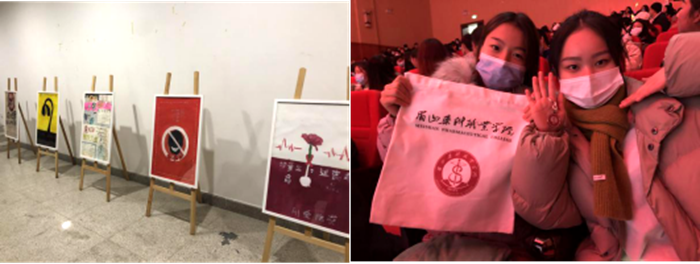 C:\Users\remoteapp\Pictures\喜讯\知联会\1224签约\1224签约\护理学院技能大赛\1225羽西科大交流\防艾宣传\防艾宣传6.png C:\Users\remoteapp\Pictures\喜讯\知联会\1224签约\1224签约\护理学院技能大赛\1225羽西科大交流\防艾宣传\防艾宣传6.png