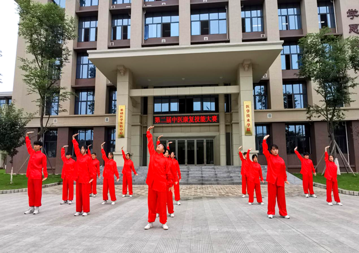 C:\Users\remoteapp\Pictures\医技学院\八段锦1.png C:\Users\remoteapp\Pictures\医技学院\八段锦1.png