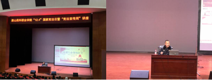 C:\Users\remoteapp\Pictures\喜讯\知联会\1224签约\1224签约\护理学院技能大赛\1225羽西科大交流\防艾宣传\防艾2.png C:\Users\remoteapp\Pictures\喜讯\知联会\1224签约\1224签约\护理学院技能大赛\1225羽西科大交流\防艾宣传\防艾2.png