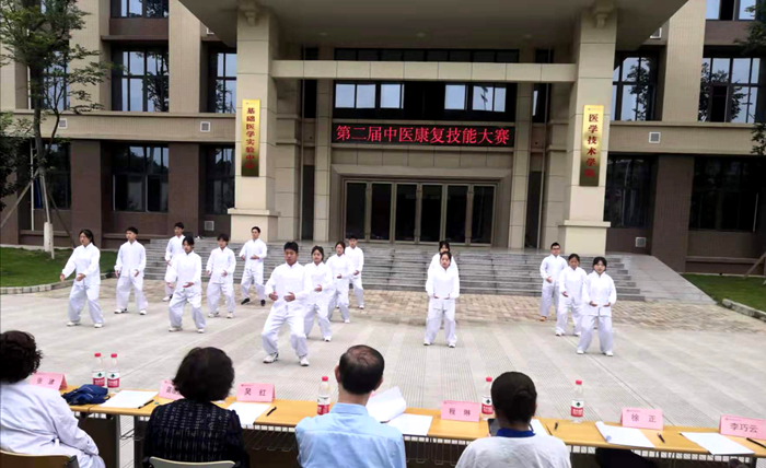 C:\Users\remoteapp\Pictures\医技学院\技能大赛5.png C:\Users\remoteapp\Pictures\医技学院\技能大赛5.png