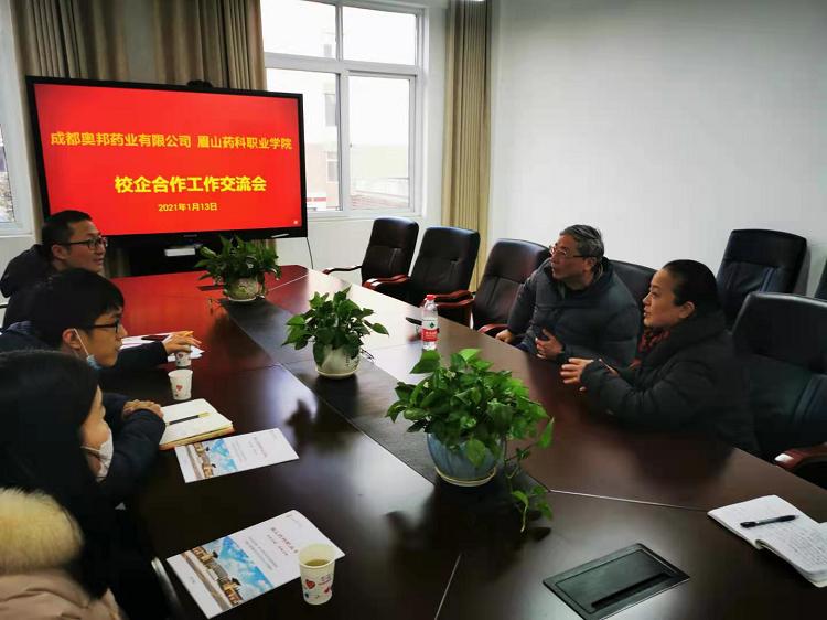 C:\Users\Public\Pictures\Sample Pictures\图片8.png C:\Users\Public\Pictures\Sample Pictures\图片8.png