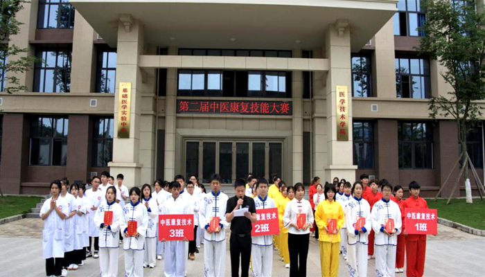 C:\Users\remoteapp\Pictures\医技学院\技能大赛颁奖3.png C:\Users\remoteapp\Pictures\医技学院\技能大赛颁奖3.png