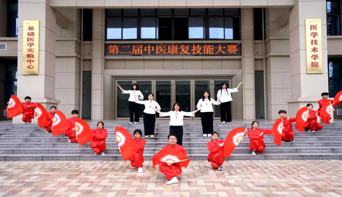 C:\Users\remoteapp\Pictures\医技学院\技能大赛开幕1.png C:\Users\remoteapp\Pictures\医技学院\技能大赛开幕1.png