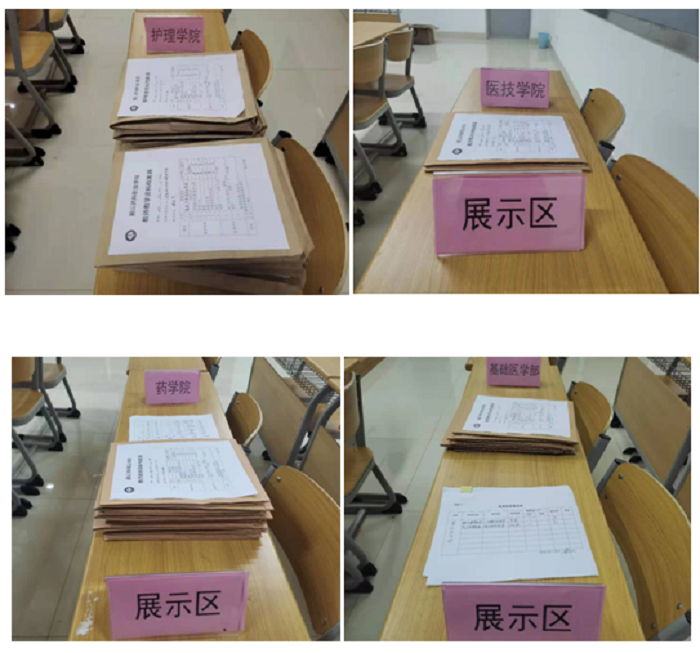 图片10.png