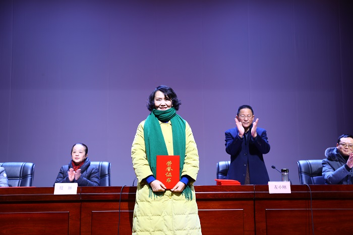 特别奖.JPG