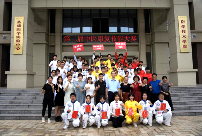 C:\Users\remoteapp\Pictures\医技学院\技能大赛合影.png C:\Users\remoteapp\Pictures\医技学院\技能大赛合影.png