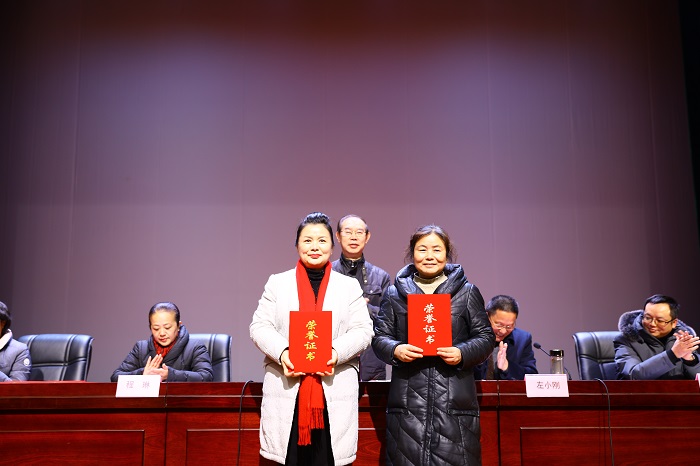 优秀学院.JPG