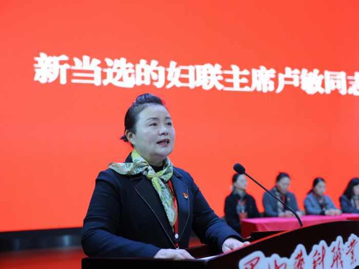 表态发言.jpg 表态发言.jpg