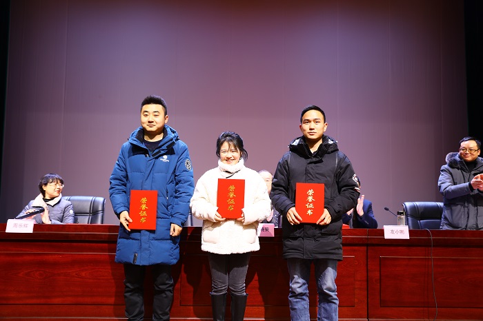 优秀辅导员.JPG